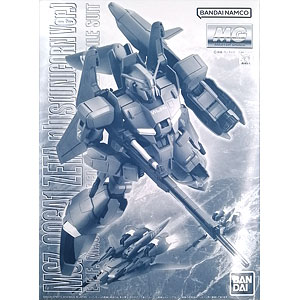 キャラヒーローズ ジョジョの奇妙な冒険 第5部 黄金の風 -前編- BOX