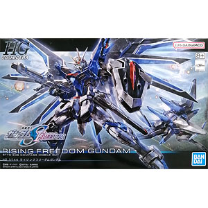 PSA10 No 5 ライジングフリーダムガンダム カードダス 機動戦士