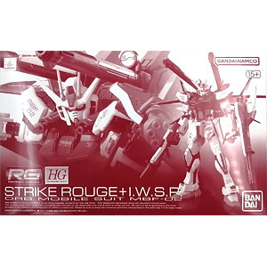 ロードオブザリング ヒーローズオブミドルアース レゴラス 1/6