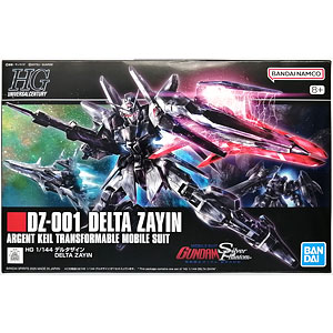 ラスト一点⭐︎HGBF 1/144 サイコジム (ホビーオンラインショップ限定) 51zsO0FzONL.jpg_BO30,255,255,