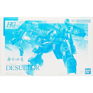 特典】ビルディバイドTCG タイアップブースター 鋼の錬金術師