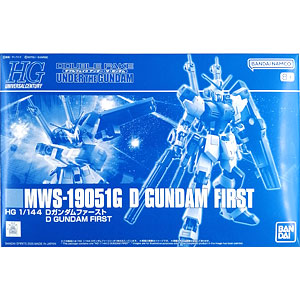 ラスト一点⭐︎HGBF 1/144 サイコジム (ホビーオンラインショップ限定) HGBF 1/144 サイコジム プラモデル (ホビーオンラインショップ限定)