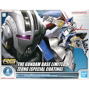 リアルグレード1/1ガンダムプロジェクト　ガンプラ　３個セット　未組立品 リアルグレード1/1ガンダムプロジェクト ガンプラ 3個セット 未