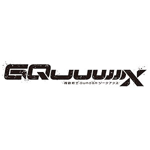 HG 1/144 リック・ドム ガイア機/オルテガ機(GQ) プラモデル 『機動戦士Gundam GQuuuuuuX』