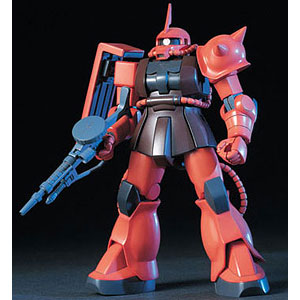 HGUC 1/144 シャア専用ザクII プラモデル