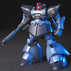 HGUC 1/144 MS-09R-2 リックドムII プラモデル