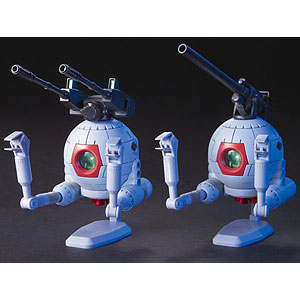 HGUC 1/144 RB-79 ボール ツインセット プラモデル