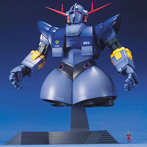 MG 1/100 MSN-02 ジオング プラモデル