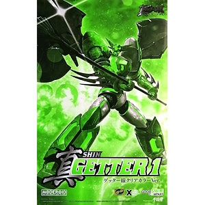 検索結果]-amiami.jp-あみあみオンライン本店-