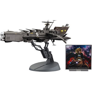 ccp ウルトラマンティガ メタリックVer. これが光なんだ CCP ウルトラマンティガ メタリック ver. これが光なんだ