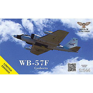 1/72 エンブラエルC-95AMバンデイランテ軽軍用輸送機・ブラジル 1/72 エンブラエルC-95AMバンデイランテ軽軍用輸送機・ブラジル