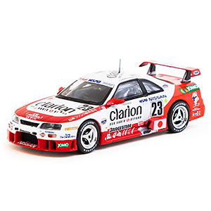 1/18 Nissan Skyline 2000 GT-R (KPGC10) Silver[イグニッション 1/18 Nissan Skyline 2000 GT-R (KPGC10) Silver[イグニッション