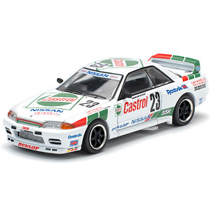 一番くじ ドラゴンボールセレクトマシーンズ ラストワン賞 海賊ロボ