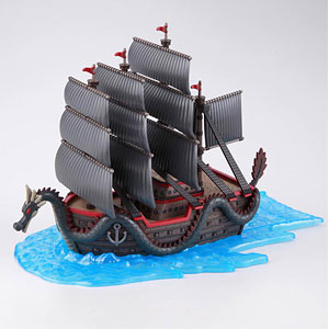 ワンピース偉大なる船(グランドシップ)コレクション 九蛇海賊船