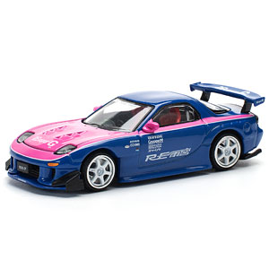 1/64 マツダ RX-7 (FC3S) RE雨宮 - RE雨宮ブルー[POP RACE