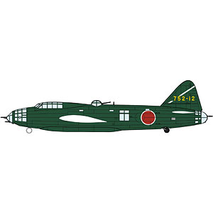 大きいヘリコプター！ シーリンクス Mk.88A 1/32 レベル %2