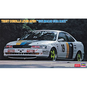 1/24 トラスト カローラ レビン AE101 “1992 マカオ ギアレース” プラモデル