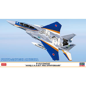 1/72 航空機「スペシャルマーキング」シリーズ 航空自衛隊 F-2A