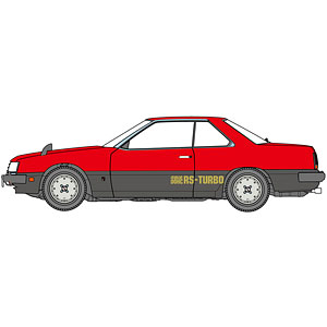 1/18 日産 スカイライン 2000GT-R (KPGC110) チューンド