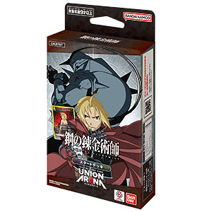 Amazon.co.jp: 鋼の錬金術師 ALCHEMIC CARD BATTLE FILE.2