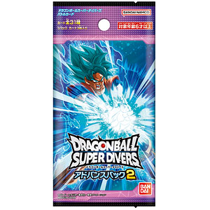 ドラゴンボールスーパーダイバーズ アドバンスパック2 20パック入りBOX