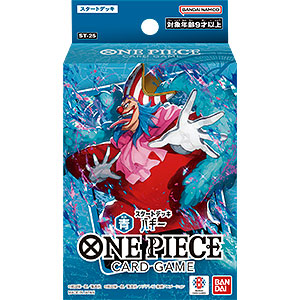 ONE PIECEカードゲーム スタートデッキ 3D2Y[ST-14] パック