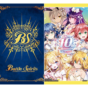 バトルスピリッツ 契約編：真 第4章 神王の帰還 ブースター
