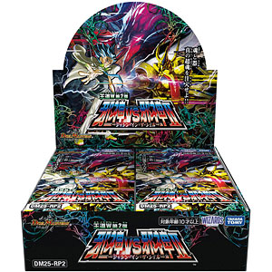 デュエル・マスターズTCG 王道W 第2弾 邪神vs邪神II ～ジャシン・イン・ザ・シェル～ 30パック入りBOX
