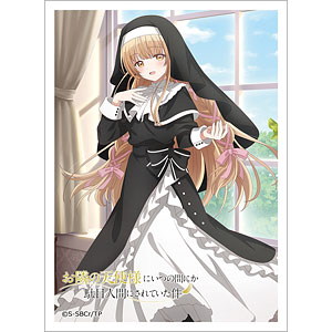 着せ恋　桜ミク　椎名真昼　等　34点 Goods – TVアニメ『お隣の天使様にいつの間にか駄目人間にされ