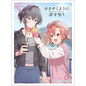 ささやくように恋を唄う スリーブ (木野ひまり＆朝凪依) パック