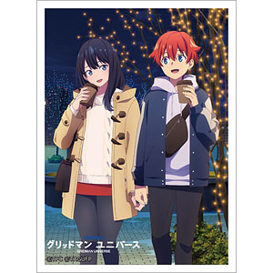 スリーブコレクションVol.21 SSSS.GRIDMAN【THE KLOCKWORX STORE】
