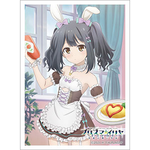 [劇場版「Fate/kaleid liner プリズマ☆イリヤ Licht 名前の無い少女」]描き下ろしスリーブ(美遊/バニーメイド) パック