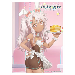 sleeve_illya01_sample-200x200.jpg