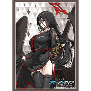ブシロード スリーブコレクション ハイグレード Vol.4846 ブルーアーカイブ『ハスミ』 パック