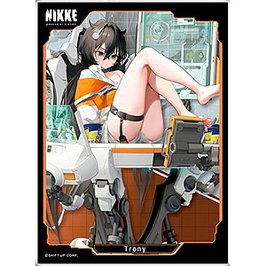 きゃらスリーブコレクション マットシリーズ 勝利の女神：NIKKE トロニー (No.MT2111) パック