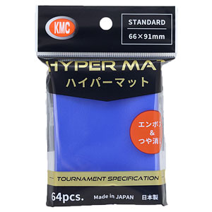 カードバリアー ハイパーマット ブラック パック[KMC]《発売済・在庫品》