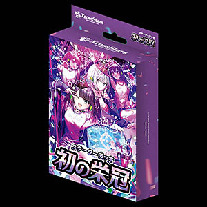Xross Stars スターターデッキ『初の栄冠』 パック