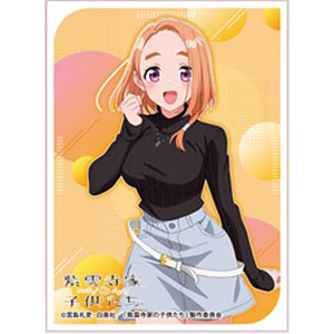 キャラクタースリーブTVアニメ 『紫雲寺家の子供たち』紫雲寺万里 (EN-1492) パック