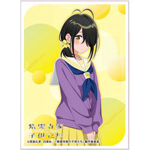 キャラクタースリーブTVアニメ 『紫雲寺家の子供たち』紫雲寺ことの (EN-1496) パック