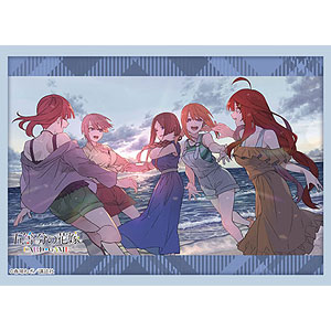 ブシロード ラバーマットコレクション V2 Vol.1753 『五等分の