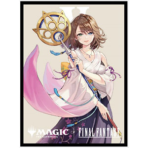 マジック：ザ・ギャザリング プレイヤーズカードスリーブ MFS-12 キャラクター ボーダーレス版≪大召喚士、ユウナ≫