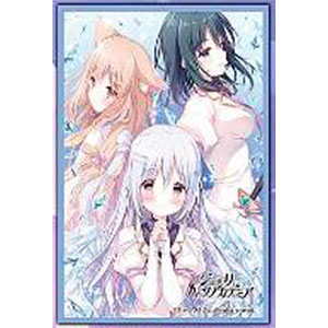 きゃらスリーブコレクションマットシリーズ きゃべつそふと