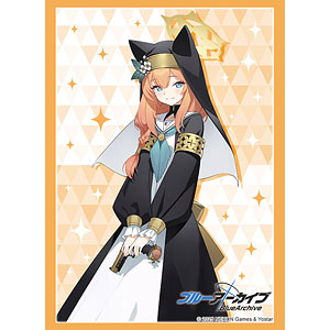 ダンガンロンパ1・2 超高校級のフィギュア03 苗木誠 1/8 完成品