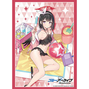 ブシロード スリーブコレクション ハイグレード Vol.4862 ブルーアーカイブ『マシロ(水着)』 パック