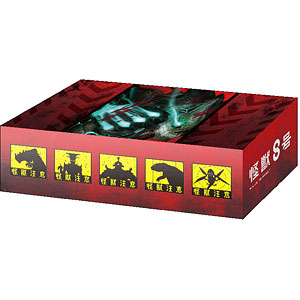 検索結果]-amiami.jp-あみあみオンライン本店-