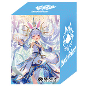 hololive OFFICIAL CARD GAME オフィシャルホロカケース vol.13 『兎田ぺこら』