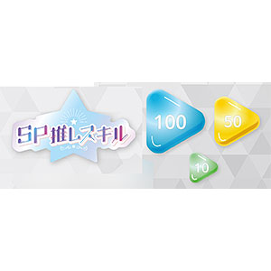 hololive OFFICIAL CARD GAME オフィシャルマーカーセット Lite