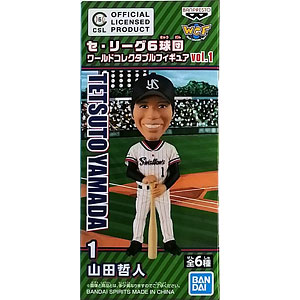 一番くじ ブルーロック 決戦の覚悟 B賞 糸師冴 フィギュア (プライズ)