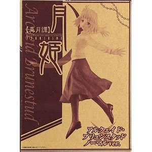 検索結果]-amiami.jp-あみあみオンライン本店-