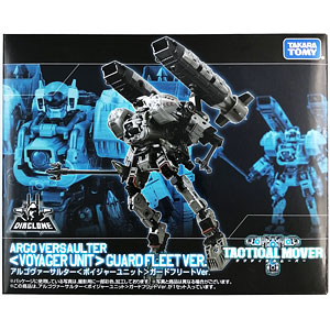 HG 1/48 ジャガーノート(汎用仕様) プラモデル 『86－エイティシックス